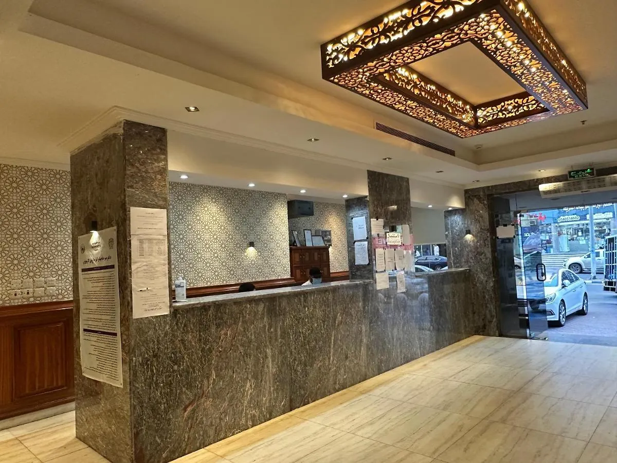 فندق كنان العزيزية Kinan Al Aziziyah Hotel Mecca Arab Saudi