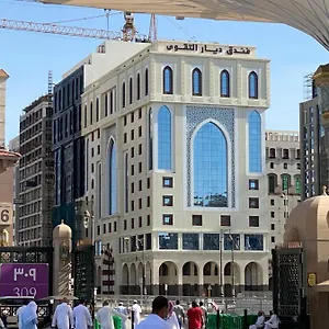 diyar-al-taqwa.medinahotel.net/