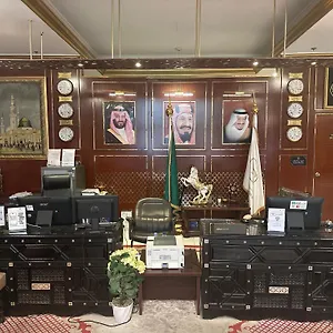  Hotel فندق المرسى Arabie saoudite