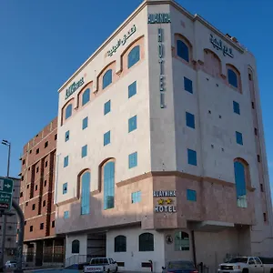 ** Hotel Al Ayniah Arabie saoudite