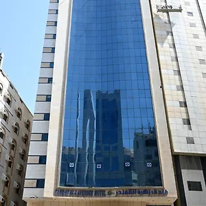 Zahrat Al Lavender La Mecque