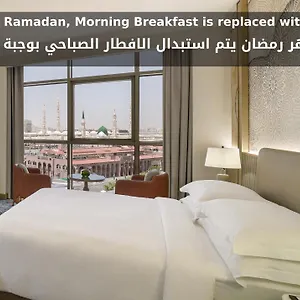 https://rotana-al-manakha-madinah.medinahotel.net