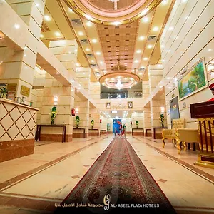 Forsan Al Aseel Otel