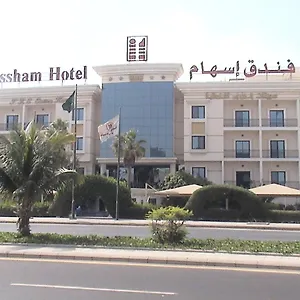 اسهام فندق جدة