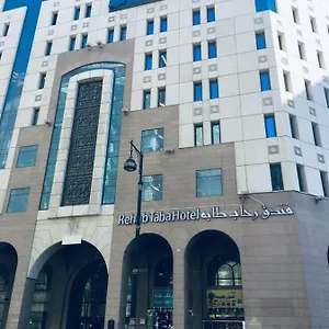 Rehab Harmony Hotel Hotel Médine