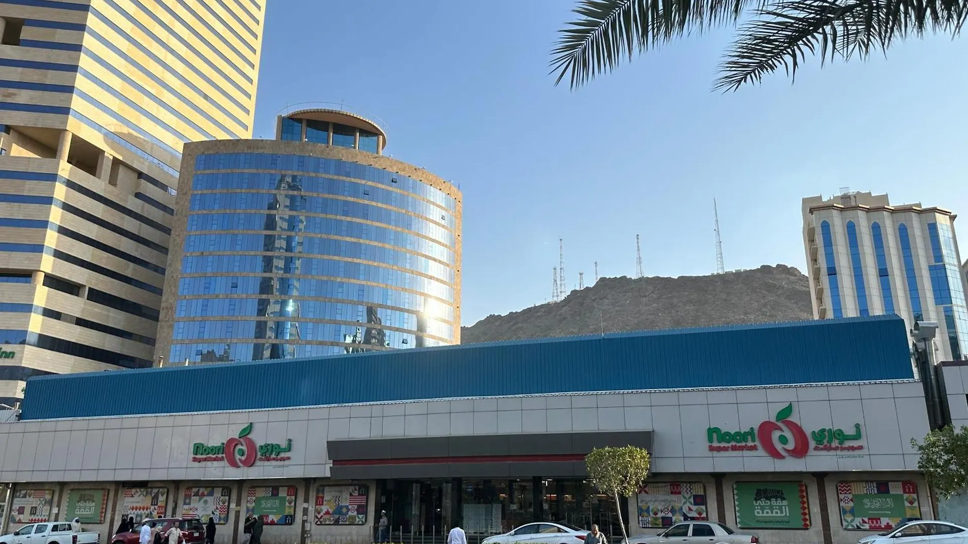 فندق كنان العزيزية Kinan Al Azizia Hotel Makkah Mekka