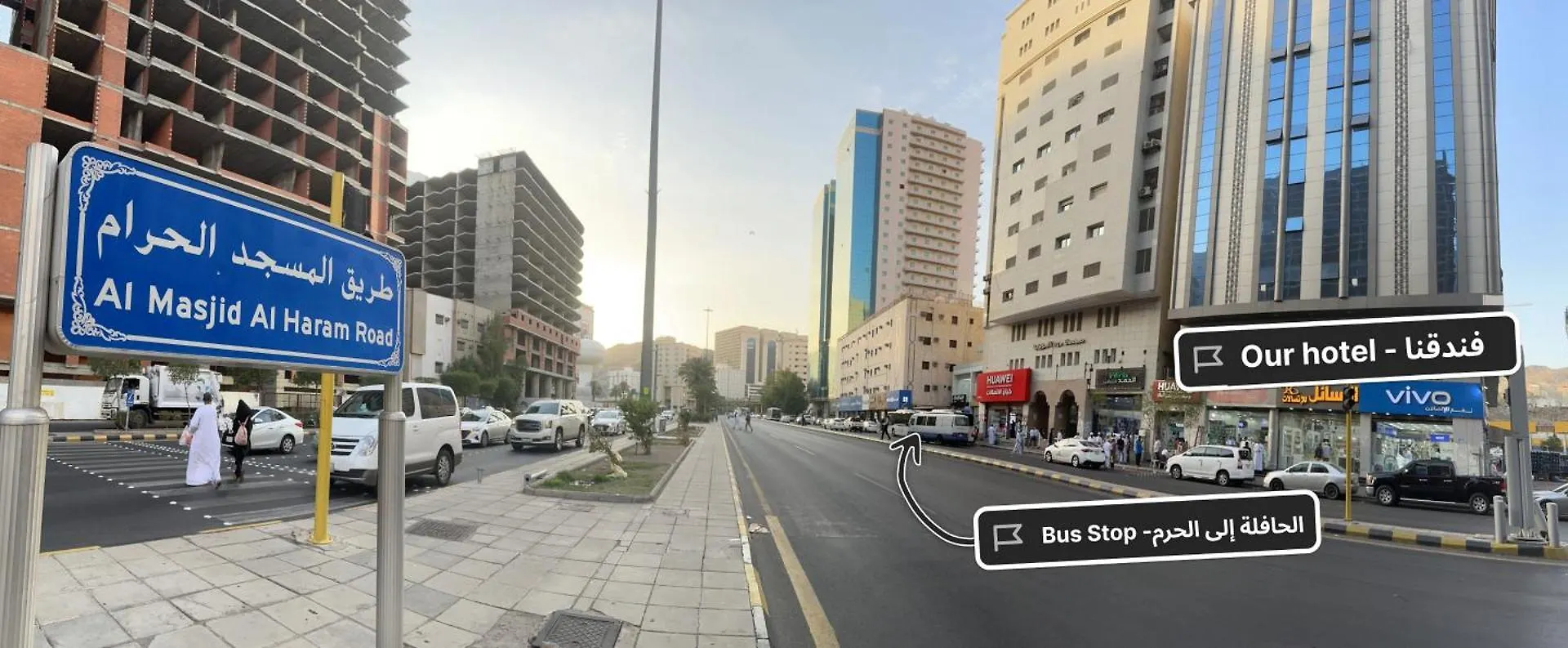 فندق كنان العزيزية Kinan Al Azizia Hotel Makkah Mekke 0*,  Suudi Arabistan