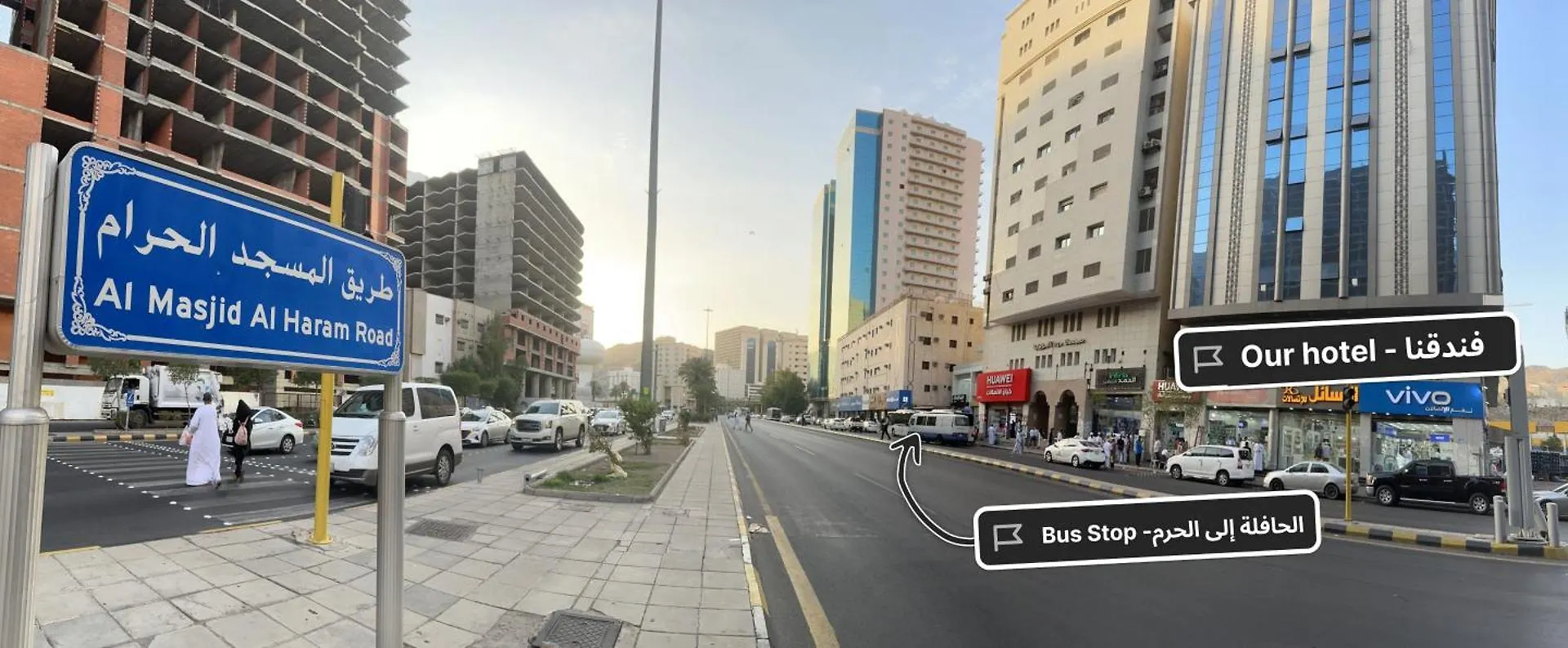 فندق كنان العزيزية Kinan Al Aziziyah Hotel Mecca 0*,  Saudi Arabia